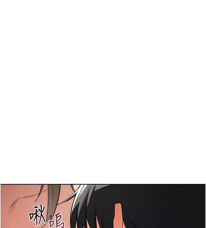 [韩国漫画] 熟女计划书 剧情,OL#[177P]-10