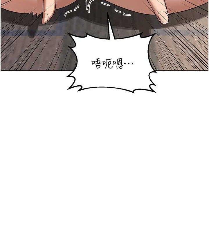 [韩国漫画] 熟女计划书 剧情,OL#[177P]-136