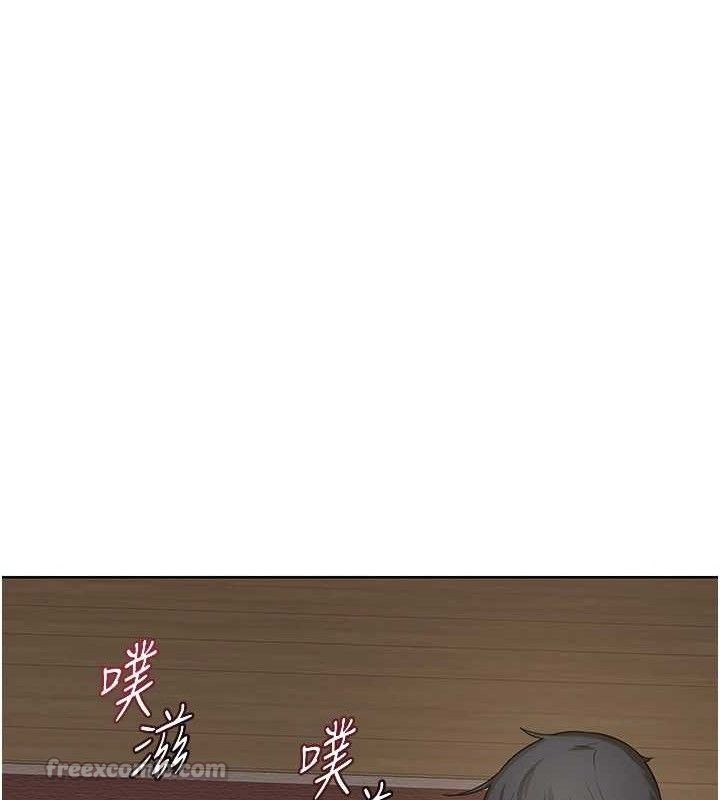[韩国漫画] 熟女计划书 剧情,OL#[177P]-168