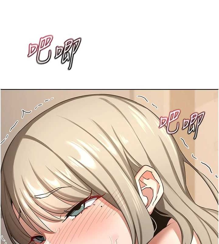 [韩国漫画] 熟女计划书 剧情,OL#[177P]-173