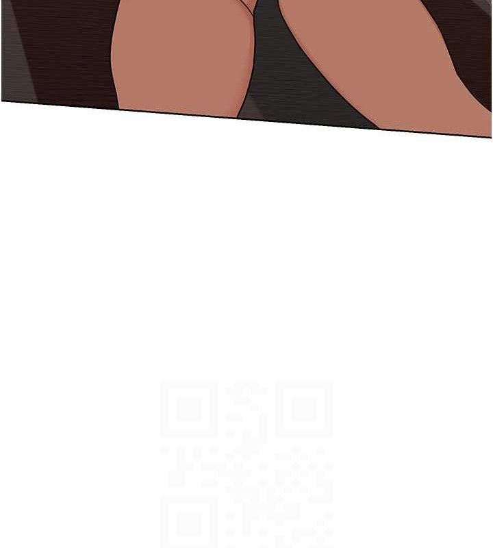 [韩国漫画] 熟女计划书 剧情,OL#[177P]-18