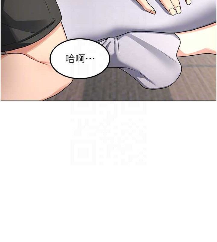 [韩国漫画] 熟女计划书 剧情,OL#[177P]-30