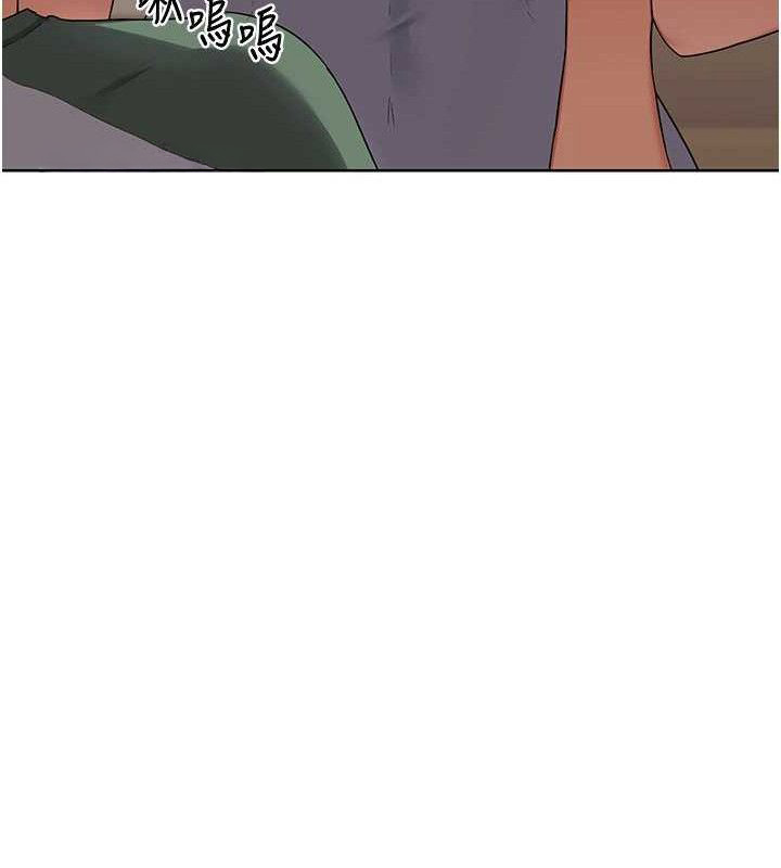 [韩国漫画] 熟女计划书 剧情,OL#[177P]-35