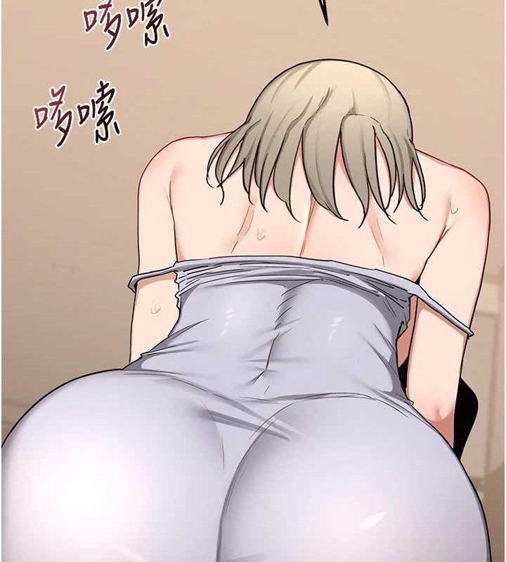 [韩国漫画] 熟女计划书 剧情,OL#[177P]-50