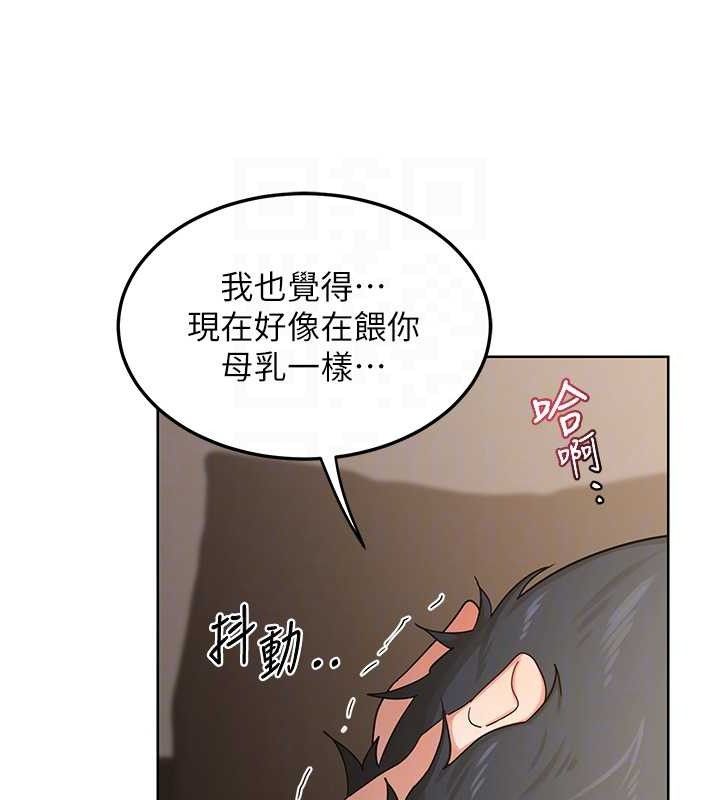 [韩国漫画] 熟女计划书 剧情,OL#[177P]-52