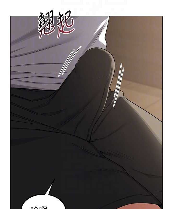 [韩国漫画] 熟女计划书 剧情,OL#[177P]-54