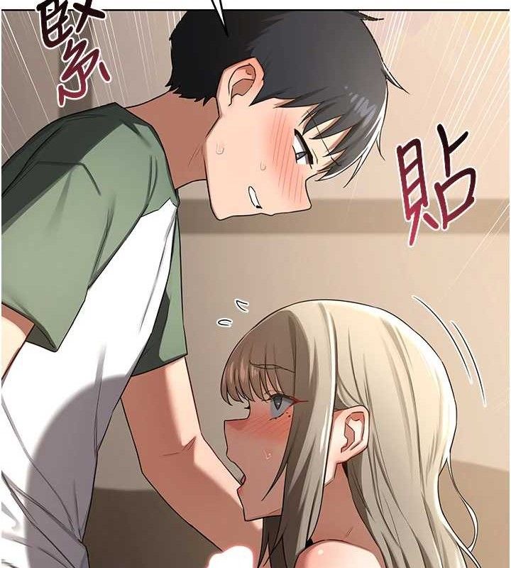 [韩国漫画] 熟女计划书 剧情,OL#[177P]-65