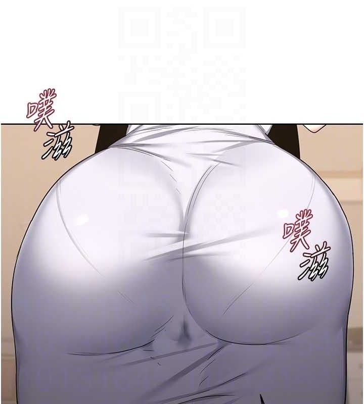 [韩国漫画] 熟女计划书 剧情,OL#[177P]-86