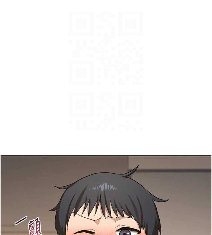 [韩国漫画] 熟女计划书 剧情,OL#[177P]-99