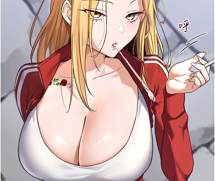 [韩国漫画] 熟女计划书 剧情,OL#[255P]-103