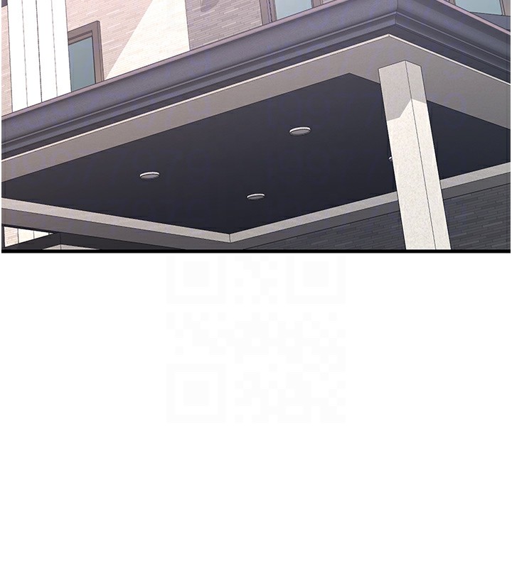 [韩国漫画] 熟女计划书 剧情,OL#[255P]-108