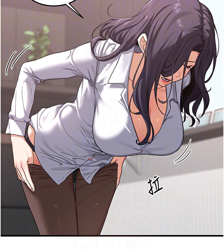 [韩国漫画] 熟女计划书 剧情,OL#[255P]-115