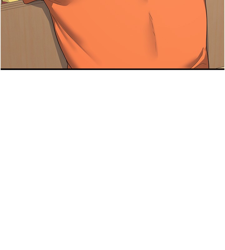 [韩国漫画] 熟女计划书 剧情,OL#[255P]-122