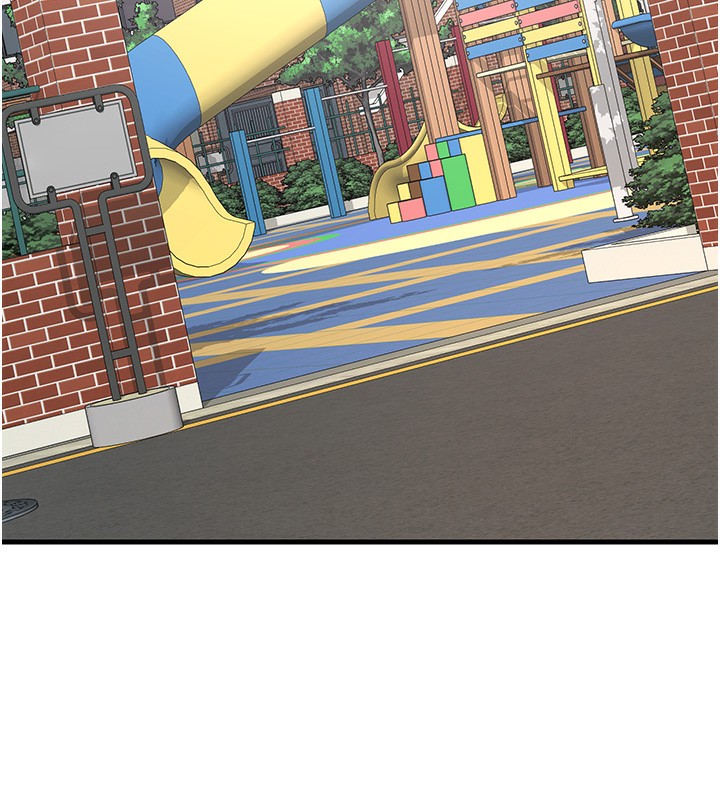 [韩国漫画] 熟女计划书 剧情,OL#[255P]-139