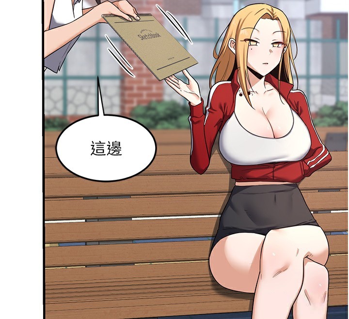 [韩国漫画] 熟女计划书 剧情,OL#[255P]-165