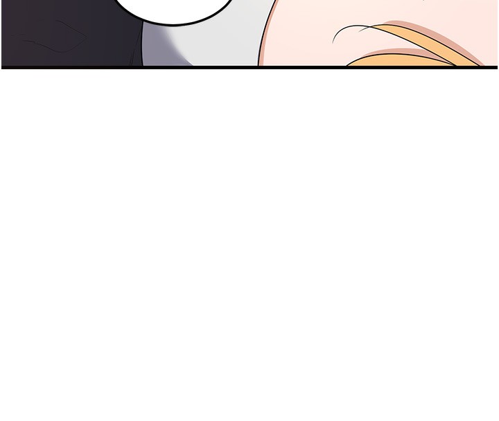 [韩国漫画] 熟女计划书 剧情,OL#[255P]-169