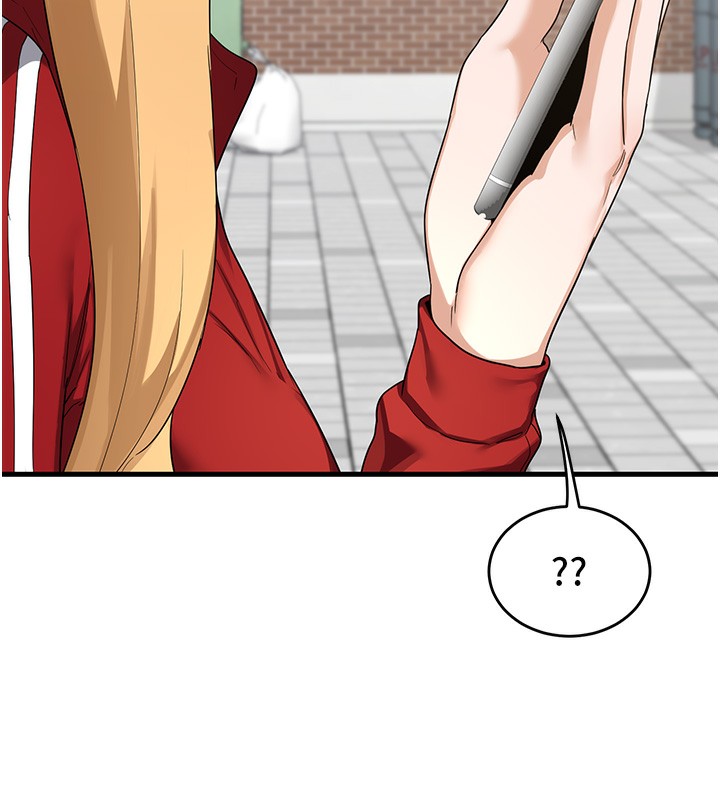 [韩国漫画] 熟女计划书 剧情,OL#[255P]-17