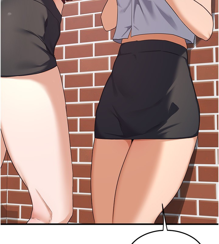 [韩国漫画] 熟女计划书 剧情,OL#[255P]-190