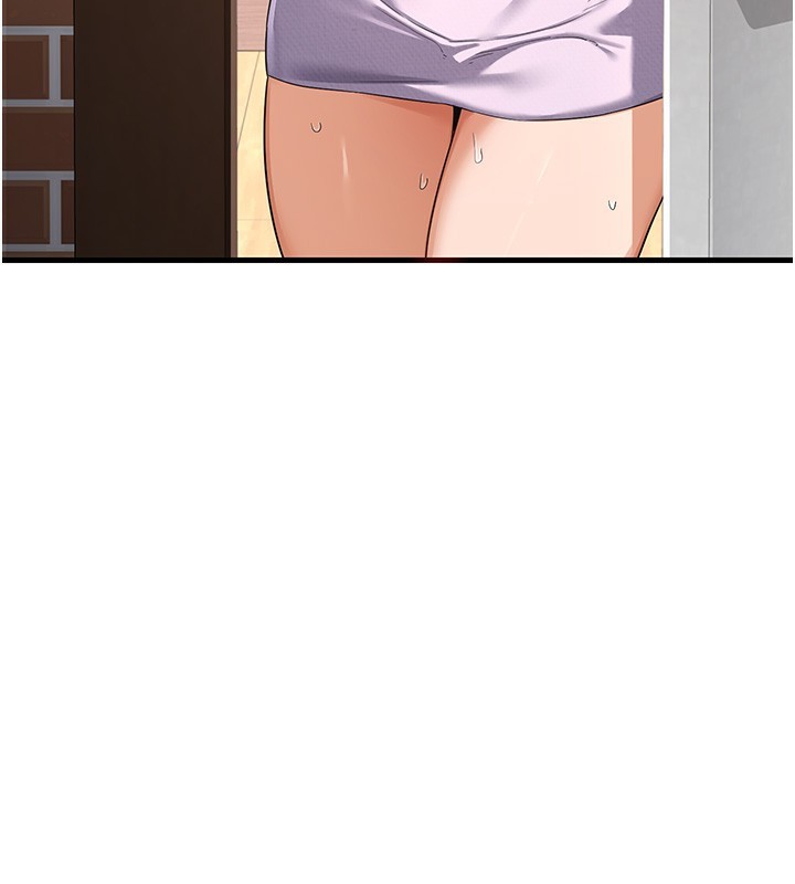 [韩国漫画] 熟女计划书 剧情,OL#[255P]-235