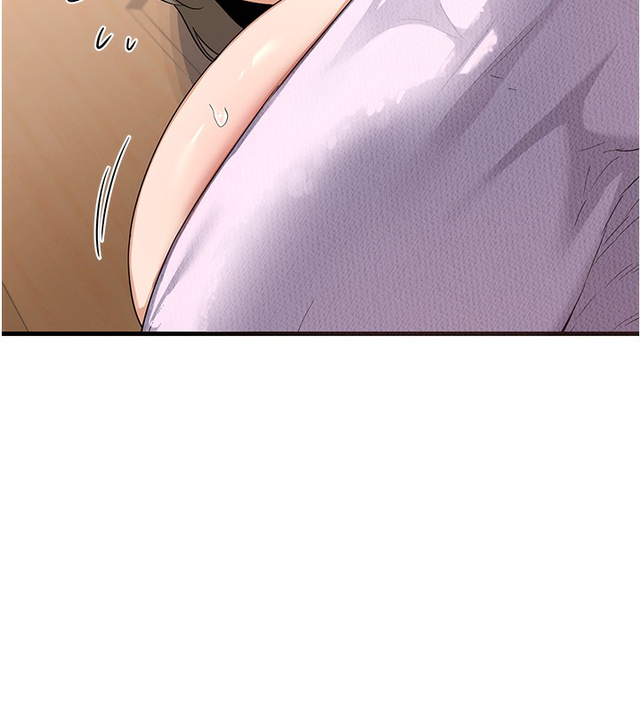 [韩国漫画] 熟女计划书 剧情,OL#[255P]-249