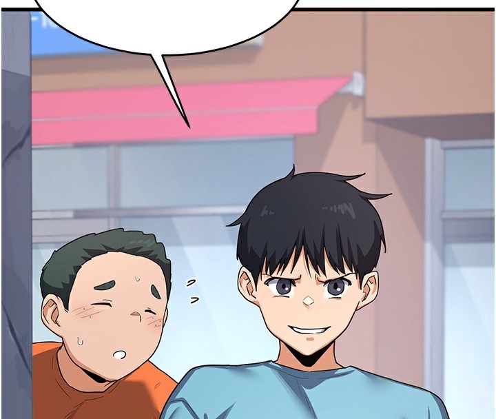 [韩国漫画] 熟女计划书 剧情,OL#[255P]-25