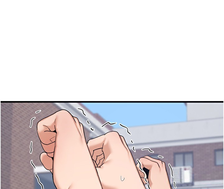 [韩国漫画] 熟女计划书 剧情,OL#[255P]-4