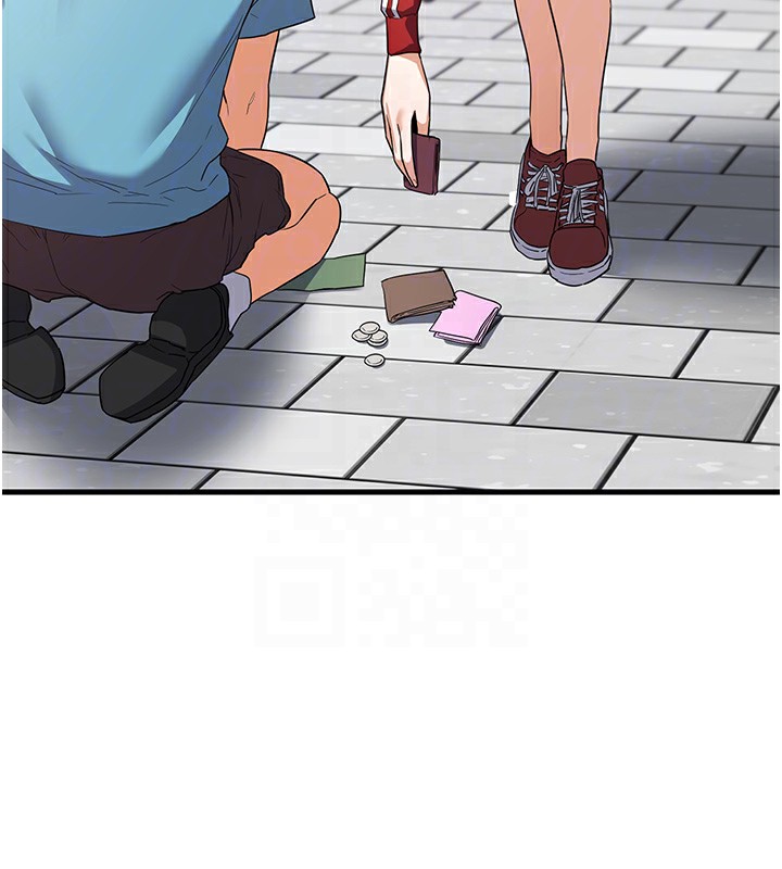 [韩国漫画] 熟女计划书 剧情,OL#[255P]-60