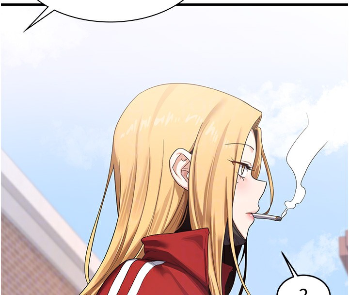 [韩国漫画] 熟女计划书 剧情,OL#[255P]-74