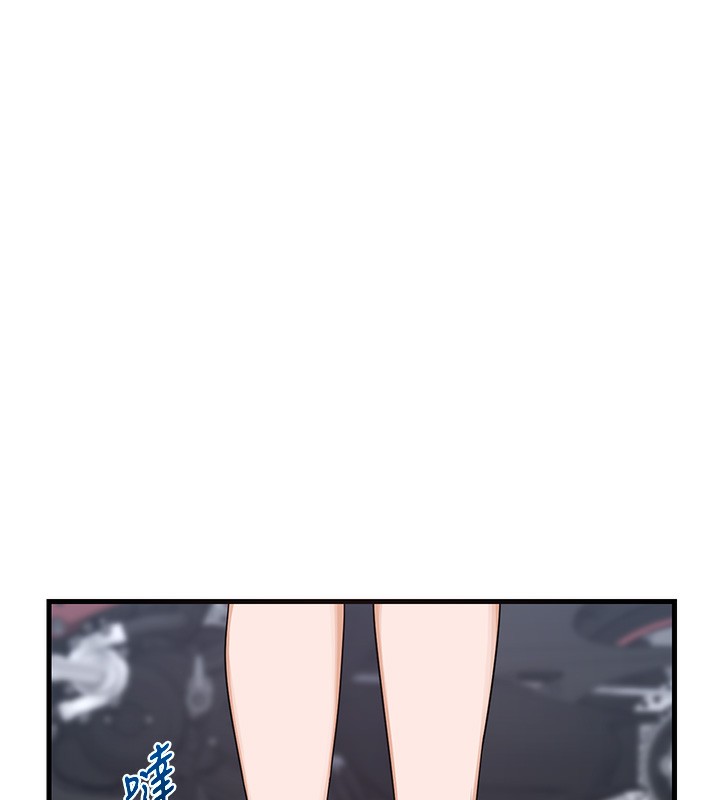 [韩国漫画] 熟女计划书 剧情,OL#[255P]-88