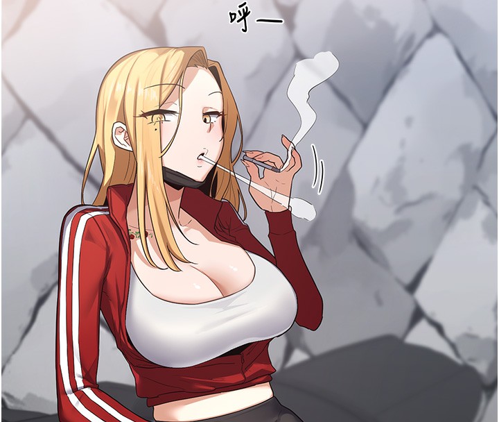 [韩国漫画] 熟女计划书 剧情,OL#[255P]-91