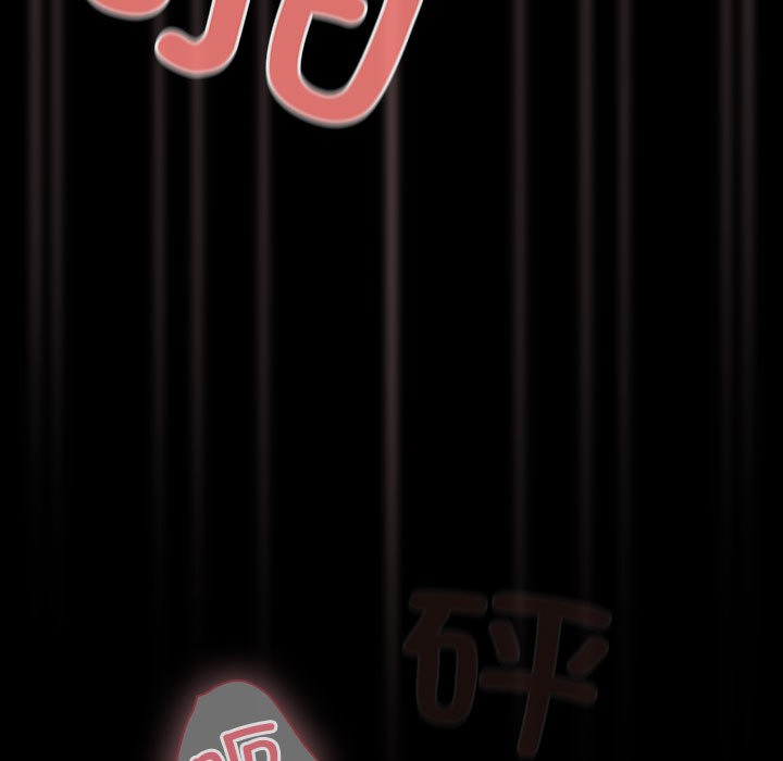 [韩国漫画] 幸福来得太突然 剧情,职场#[252P]-151