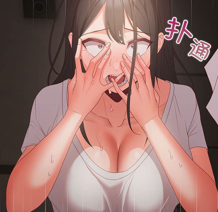 [韩国漫画] 幸福来得太突然 剧情,职场#[252P]-248