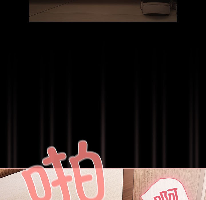 [韩国漫画] 幸福来得太突然 剧情,职场#[252P]-45