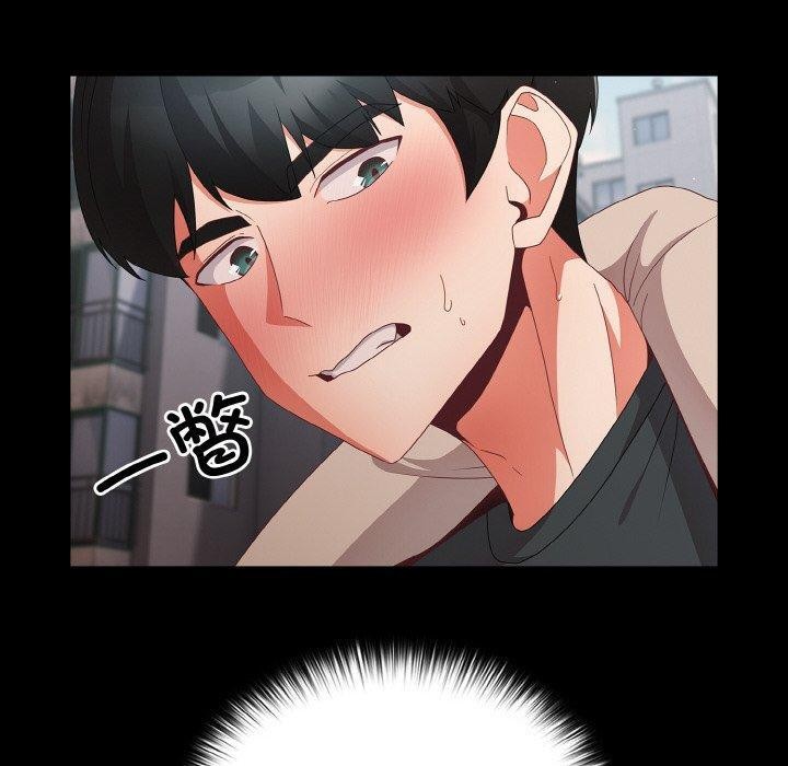 [韩国漫画] 幸福来得太突然 剧情,职场#[156P]-110