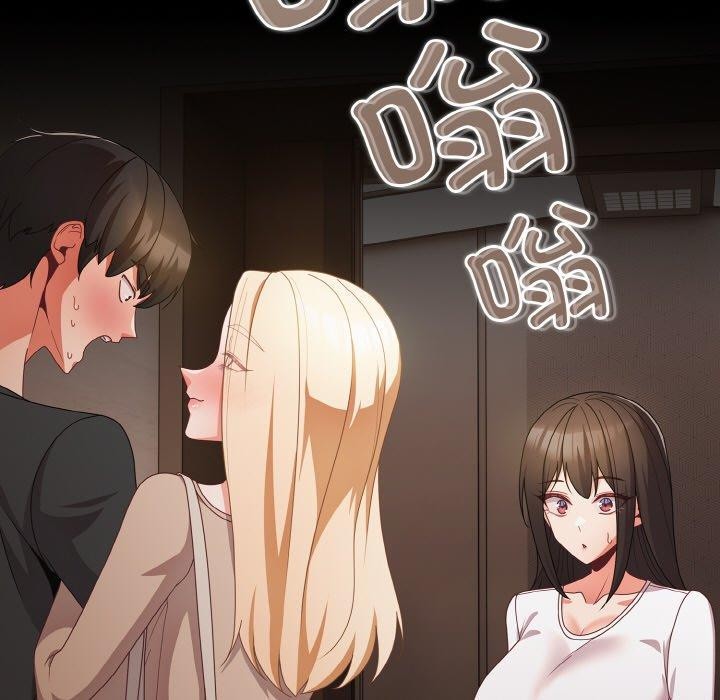 [韩国漫画] 幸福来得太突然 剧情,职场#[156P]-137