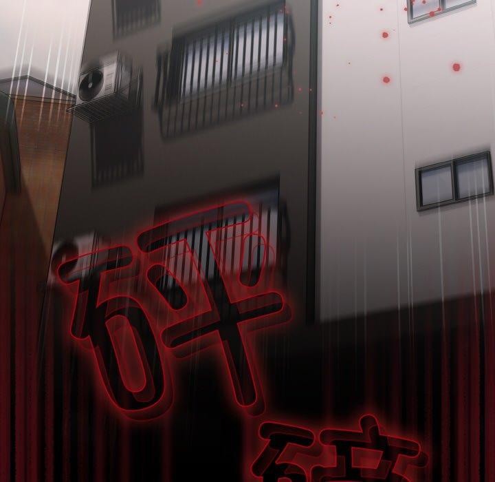 [韩国漫画] 幸福来得太突然 剧情,职场#[156P]-154