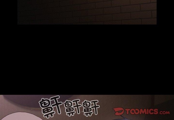 [韩国漫画] 幸福来得太突然 剧情,职场#[156P]-3