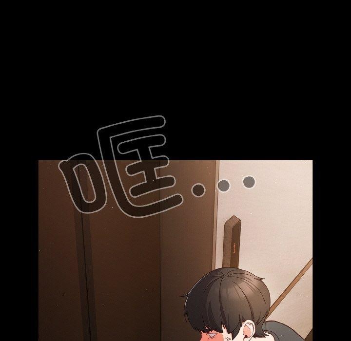 [韩国漫画] 幸福来得太突然 剧情,职场#[168P]-101