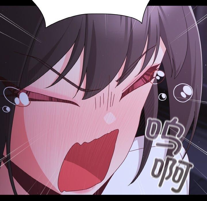 [韩国漫画] 幸福来得太突然 剧情,职场#[168P]-114