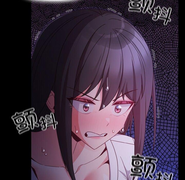 [韩国漫画] 幸福来得太突然 剧情,职场#[168P]-131