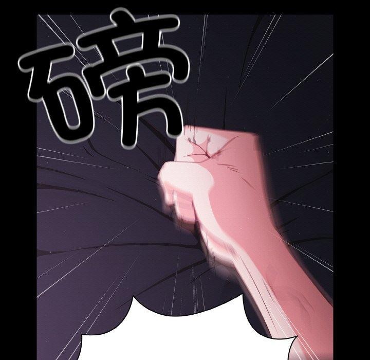 [韩国漫画] 幸福来得太突然 剧情,职场#[168P]-137