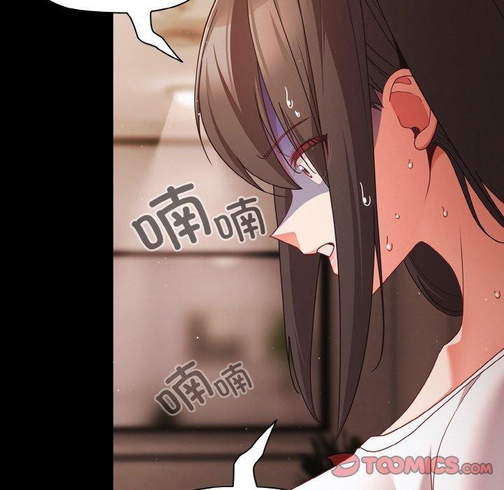 [韩国漫画] 幸福来得太突然 剧情,职场#[168P]-39