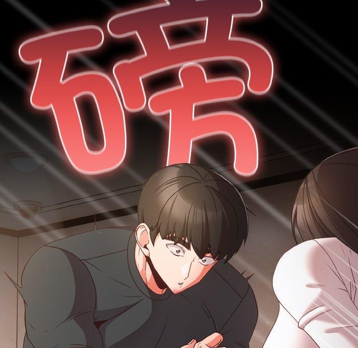 [韩国漫画] 幸福来得太突然 剧情,职场#[168P]-62