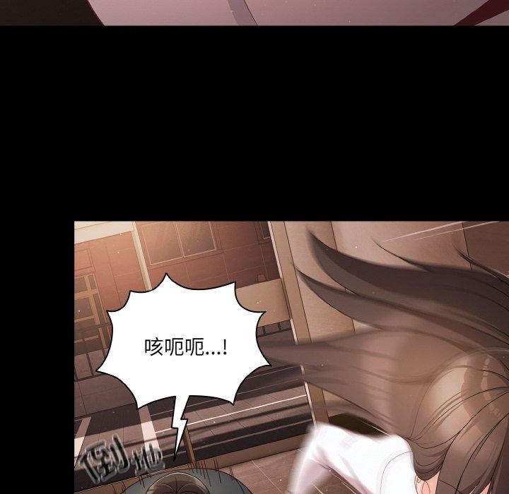 [韩国漫画] 幸福来得太突然 剧情,职场#[168P]-68