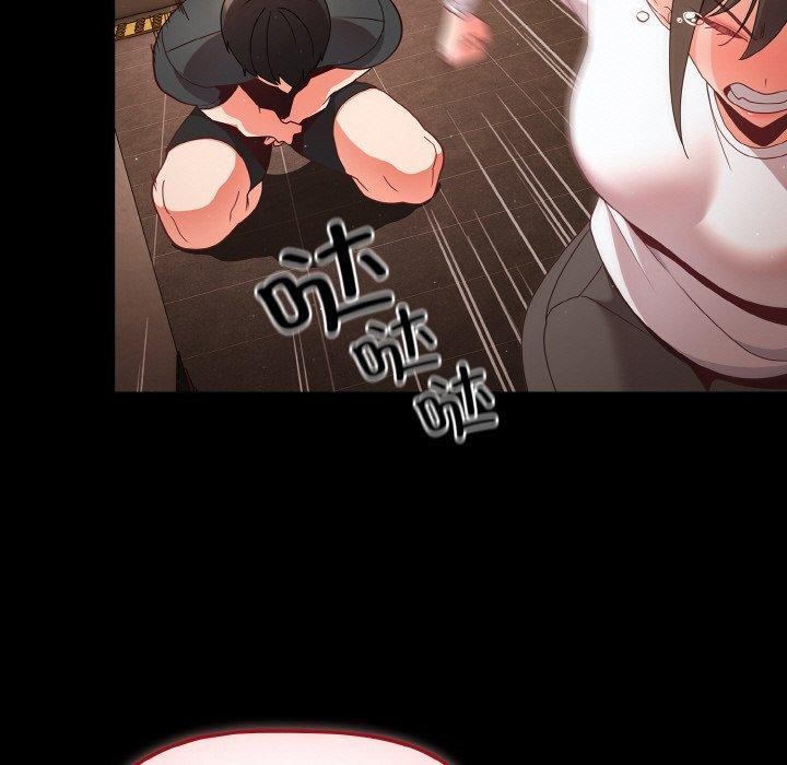 [韩国漫画] 幸福来得太突然 剧情,职场#[168P]-69