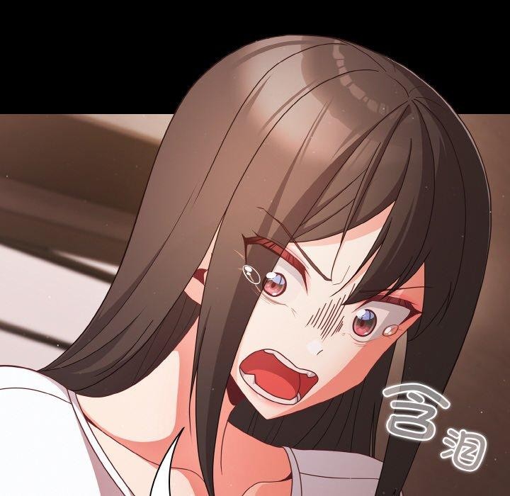 [韩国漫画] 幸福来得太突然 剧情,职场#[168P]-8