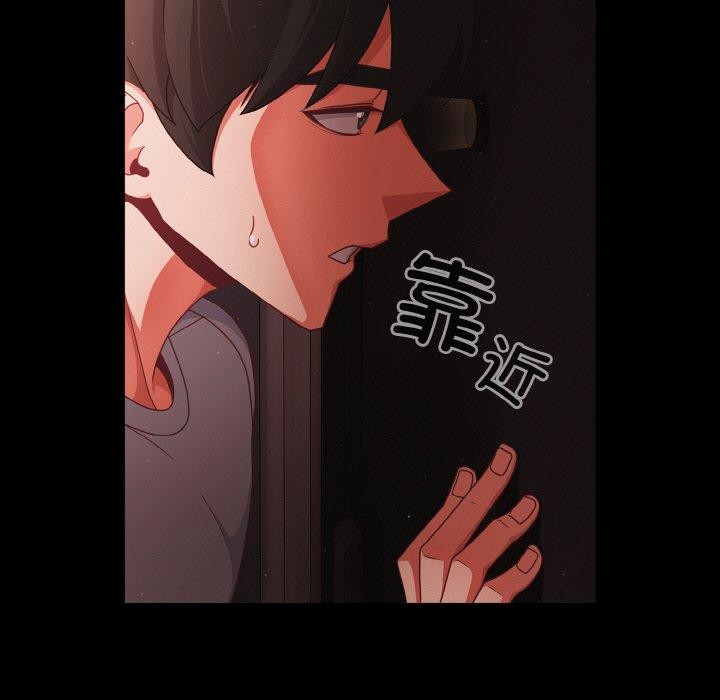 [韩国漫画] 幸福来得太突然 剧情,职场#[148P]-116