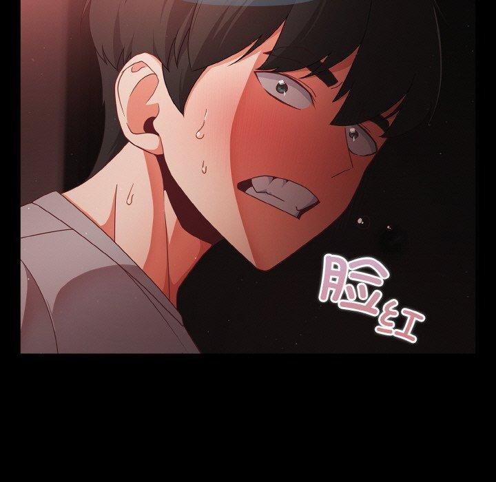 [韩国漫画] 幸福来得太突然 剧情,职场#[148P]-121