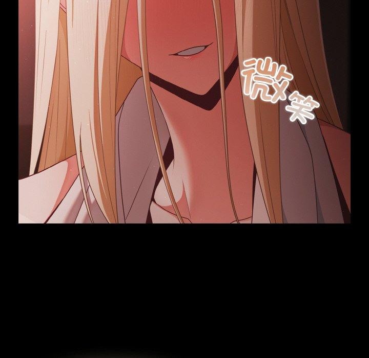 [韩国漫画] 幸福来得太突然 剧情,职场#[148P]-134