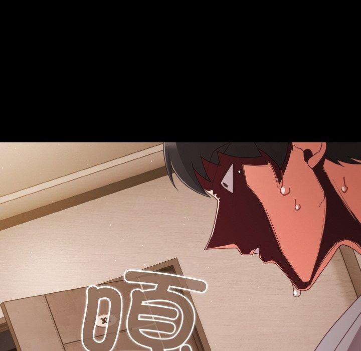 [韩国漫画] 幸福来得太突然 剧情,职场#[148P]-92